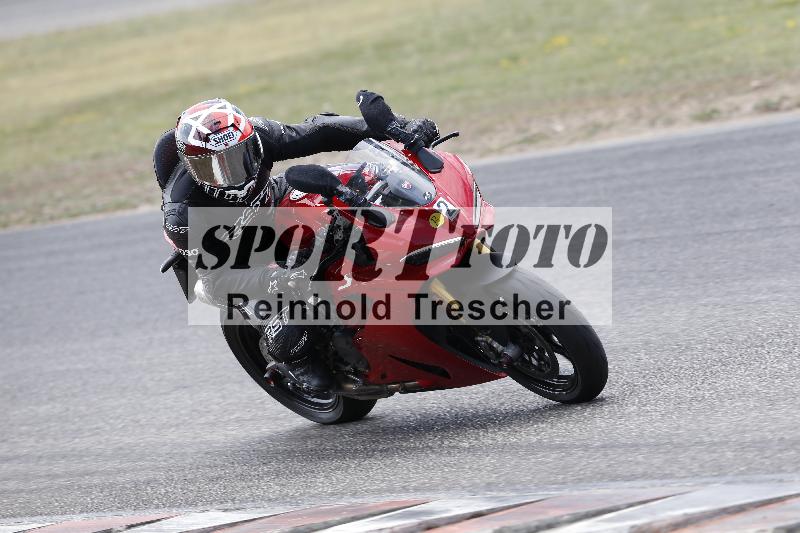 /33 04.08.2026  FREERIDE TRAINING ADR/Gruppe B/2